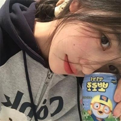 佐那特封面
